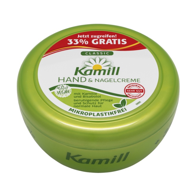Kem dưỡng da tay và móng tay Kamil 100ml &amp; 150ml
