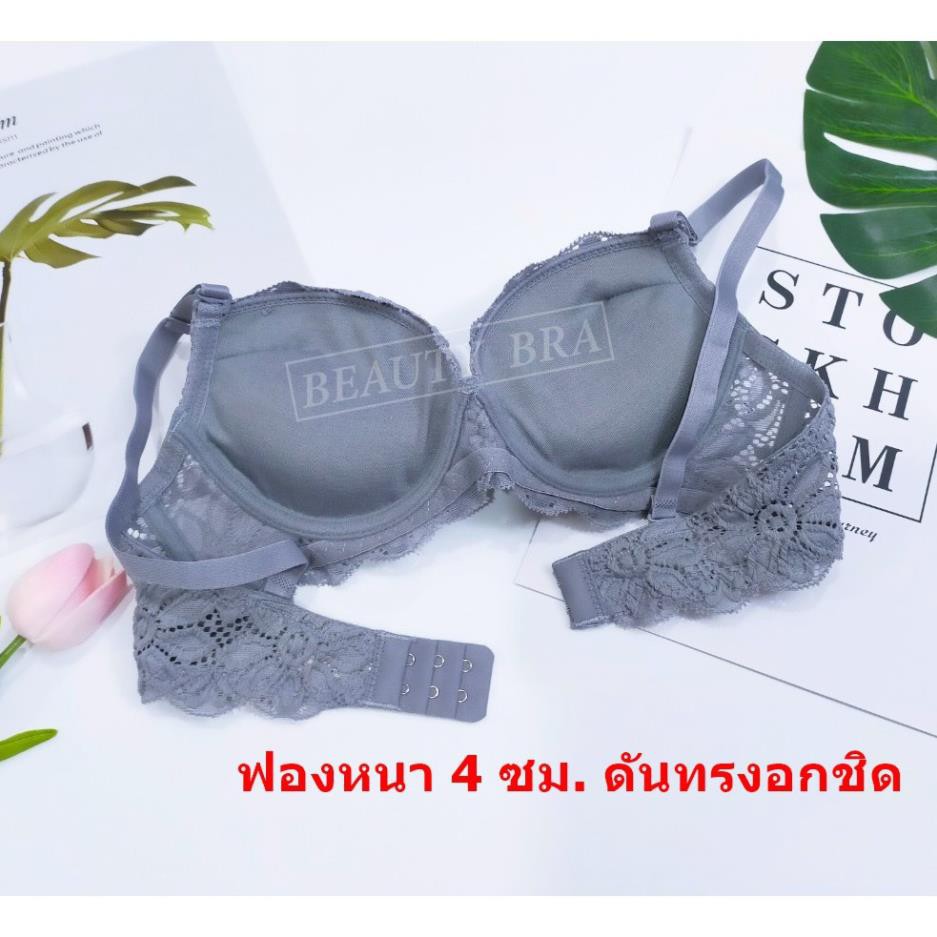 Áo lót Thái Ren Đệm dày Sisterhood 2055 - Áo ngưc Có gọng nâng đẩy mạnh , mút mềm Thái Lan, ThaimarketBRA *