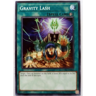 Gravity lash |en| common