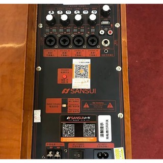 Loa kẹo kéo karaoke bluetooth Sansui SG10-12