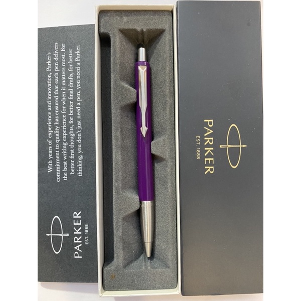 Bút bi cao cấp Parker Vector X-Violet.