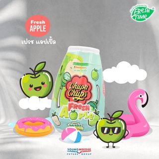 CÓ SẴN Sáp thơm Chupa Chups