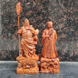 Combo cặp Quan công - Khổng minh gỗ hương cao 20 cm