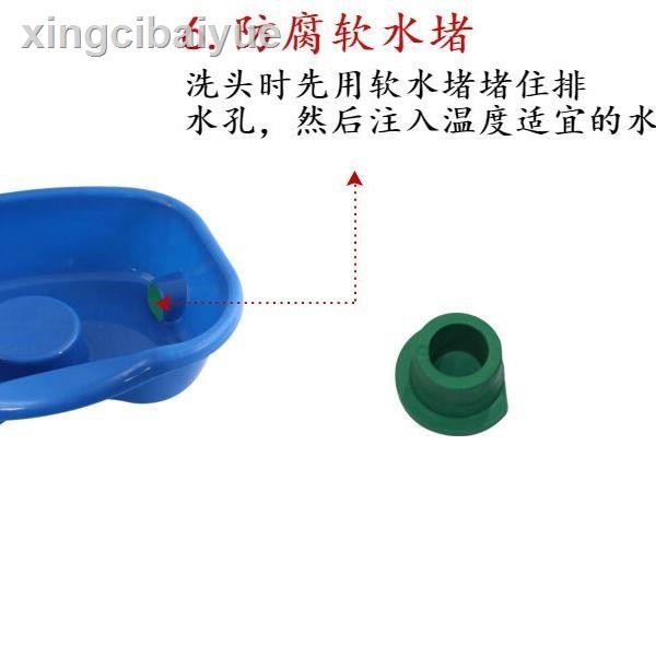 Giường Gội Đầu Tiện Dụng Dành Cho Bà Bầu | BigBuy360 - bigbuy360.vn