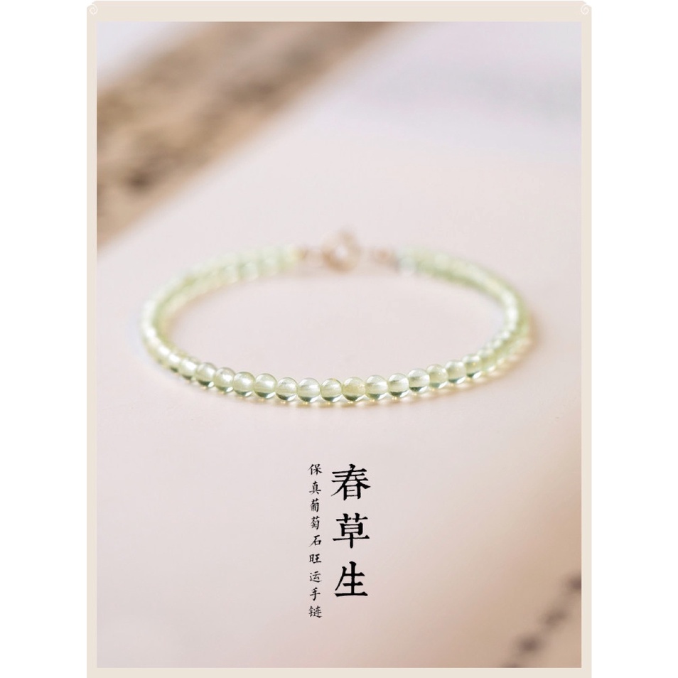 [Hàng Mới] Vòng Đeo Tay Hạt Đá Prehnite Màu Xanh Lá Phong Cách Dân Tộc Tươi Mới