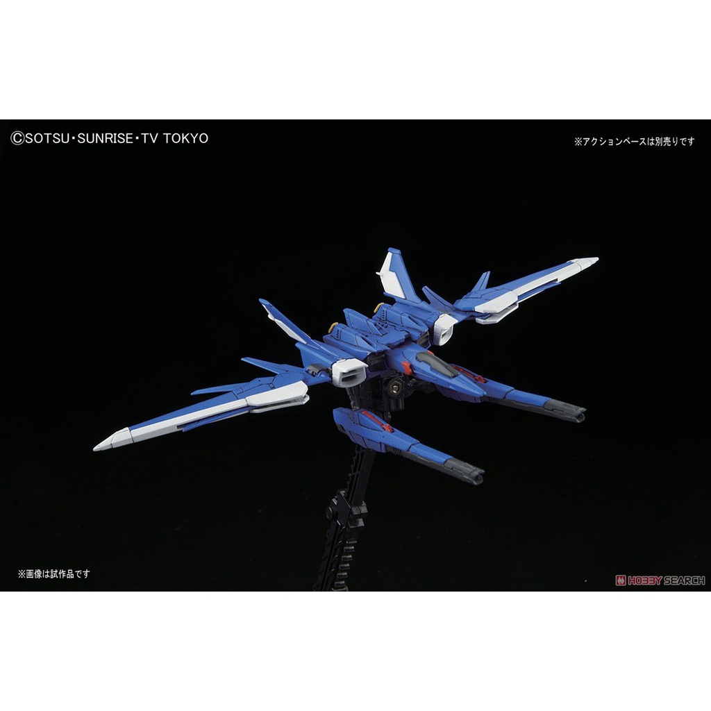 Gundam RG Build Strike Gundam Full Package GAT-X105B/FP Bandai 23 1/144 Mô hình nhựa lắp ráp