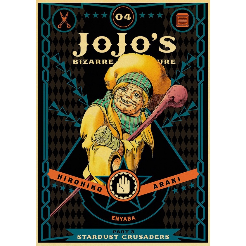 Poster Phim Hoạt Hình Jojo 'S Bizarre Adventure Phong Cách retro Nhật Bản