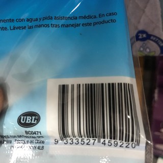 MIẾNG LAU CHÙI PHÒNG TẮM UNCLE BILLS BC0471