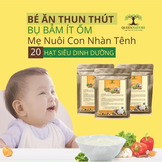 HẠT CHÁO VỠ TĂNG CÂN CHO BÉ { 20 HẠT 600GR)