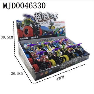 COMBO 8 xe địa hình