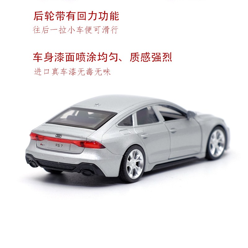 Caipo AUDI RS7 Hợp Kim Được Ủy Quyền Xe Ô Tô Mô Hình 1: 43 Kéo Lại Mở Cửa Bé Trai Trẻ Em Đồ Chơi Hợp Kim Xe Bộ Sưu Tập Đồ Trang Trí Quà Tặng Sinh Nhật