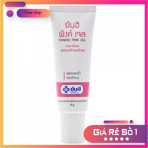 [Chuyên sỉ] Gel Dưỡng Hồng NHũ Hoa PINK GEL YANHEE Thái Lan 10g