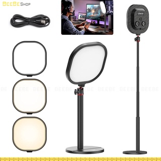 Ulanzi Vijim K7 / Vijim K9 RGB - Đèn LED Để Bàn Hỗ Trợ Làm Vlog, Video Youtube, Tik Tok