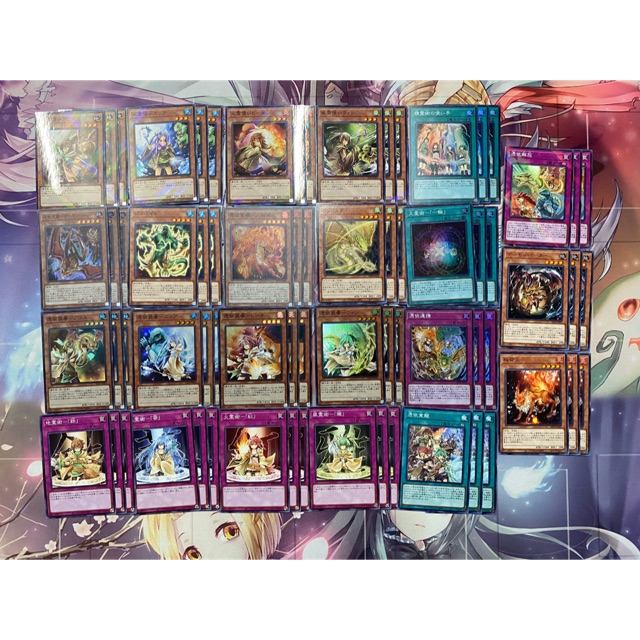 [ Dưa Hấu Yugioh ] Set charmer SD39 gồm 69 lá có 27 lá Super Rare và 18 lá Parallel