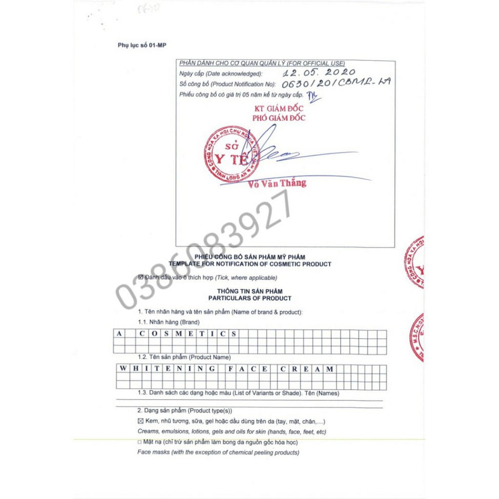 [CHÍNH HÃNG] Kem dưỡng trắng da Face Pháp PHƯƠNG ANH A COSMETICS | BigBuy360 - bigbuy360.vn