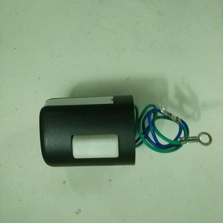 Công tắt hơi bàn ủi es-94