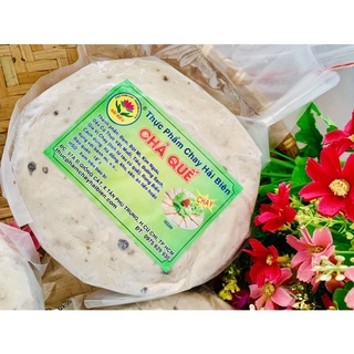 💐500g CHẢ QUẾ CHAY/ Chỉ bán nội thành HCM