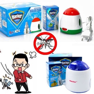 Máy đuổi muỗi xông tinh dầu Hacker