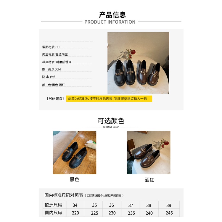 Small Leather Shoes Female 2021 Spring And Autumn New British College