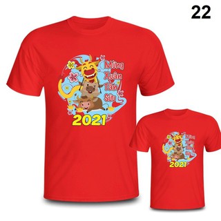 Áo thun gia đình diện tết họa tiết trâu mẹ con mừng xuân tân sửu - TET22