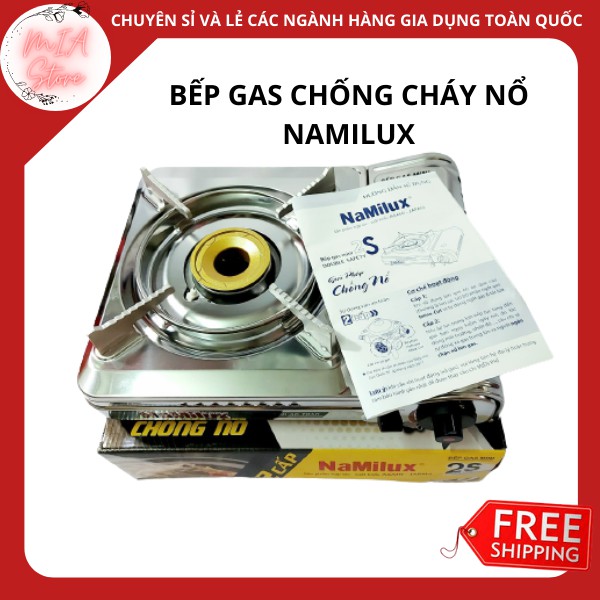 {Hàng chính hãng}Bếp Ga Mini Chống Nổ Namilux PL1921AS/Bếp gas du lịch inox Namilux