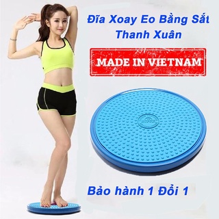Dụng cụ Xoay Eo Bằng Sắt Thanh Xuân