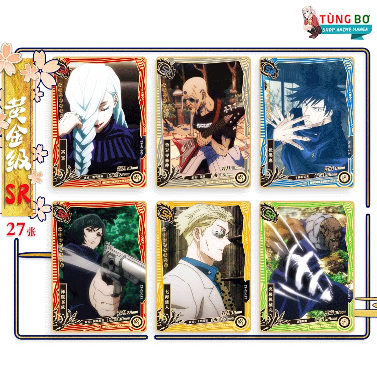 Set 5 Thẻ Nhân Phẩm Anime Jujutsu Kaisen
