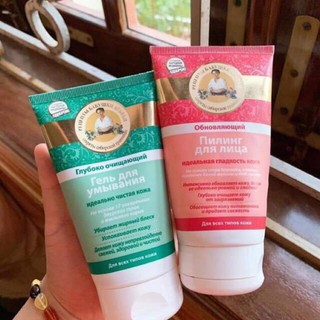 SỮA RỬA MẶT TẨY DA CHẾT THƯƠNG HIỆU BÀ GIÀ NGA