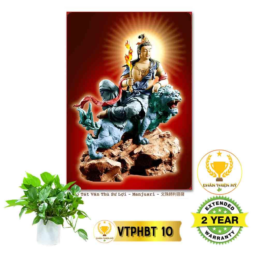 Tranh điện Văn Thù Sư Lợi Bồ Tát