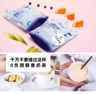 Trà Sữa Lắc Đài Loan (1túi)