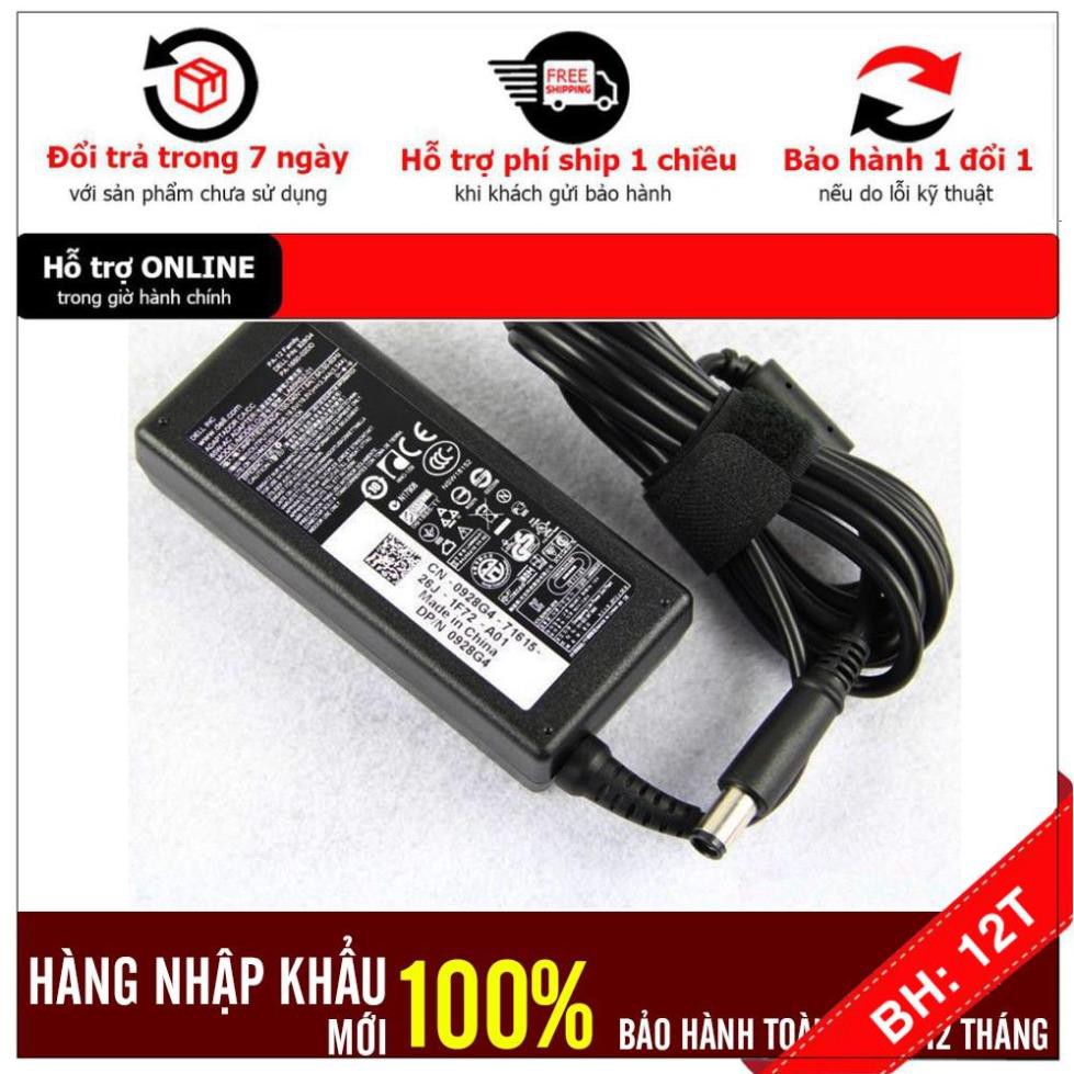 [BH12TH] Sạc cho Laptop Dell 19.5V 3.34A 65W chân kim To 7.4 x 5.0mm . Bảo Hành 12 Tháng + Tặng Dây Nguồn 1,5M !