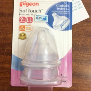 Núm Ti Pigeon Softtouch Cho Bình Cổ Rộng {TÁCH LẺ 1 NÚM}