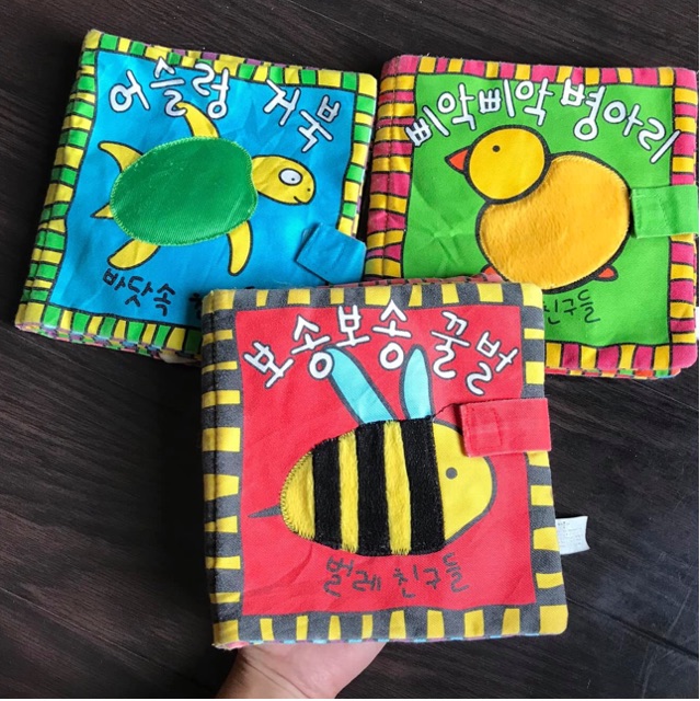 Set 3 sách vải cho bé