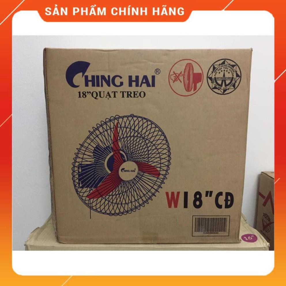 Quạt treo tường CHINGHAI W18'' CĐ Huy Anh