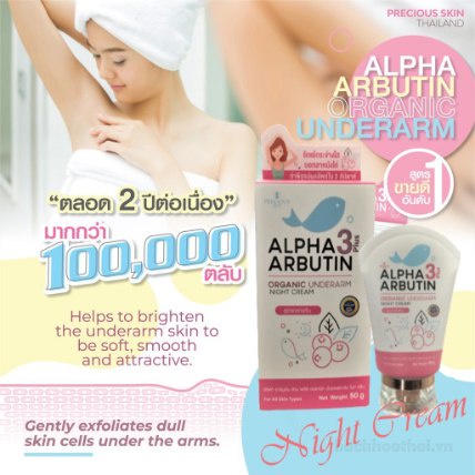Kem ṫhâm ņách Alpha Arbutin 3 plus Organic Underarm Night Cream Thái Lan