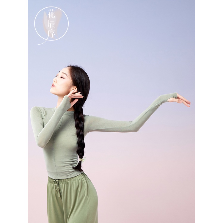 [M &amp; E] Bộ Quần Áo Tập Yoga / Nhảy Múa Ôm Dáng Hở Ngón Chân Thích Hợp Làm Quà Sinh Nhật / Nhảy Mú