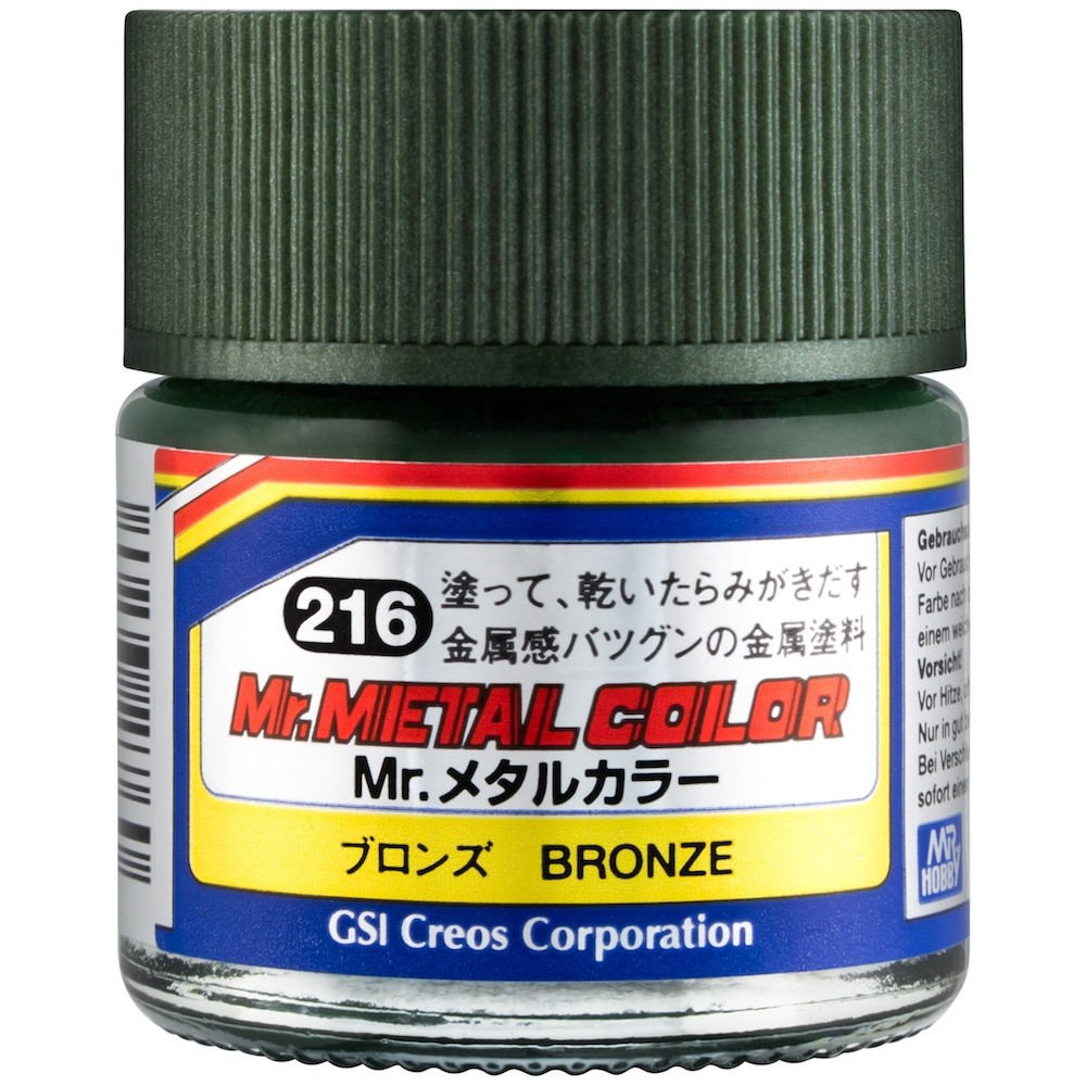 Mr. Metal Color Mc216Y Bronze - Metallic Gundam Model