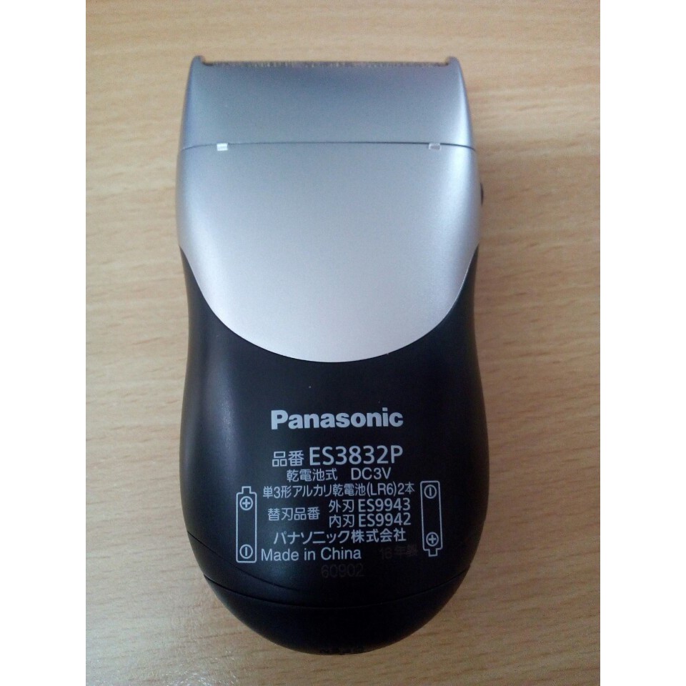 Máy cạo râu Panasonic ES3832P