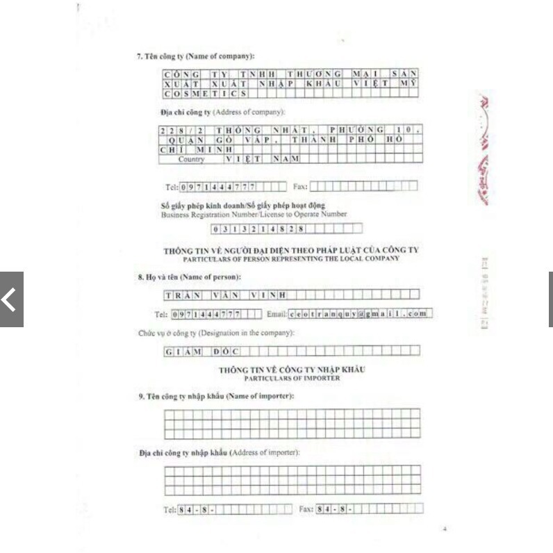 (CHECK MÃ ĐIỆN TỬ - CHÍNH HÃNG 100%)-SERUM MỤN DR.SKINCARE | BigBuy360 - bigbuy360.vn