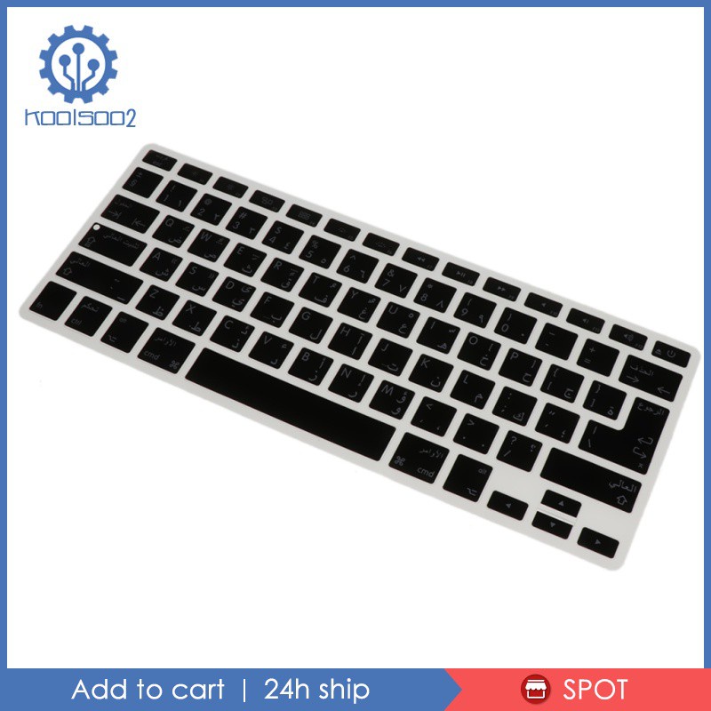 Miếng Silicon Bọc Bàn Phím Ả Rập Chống Bụi Màu Đen Koolsoo2
