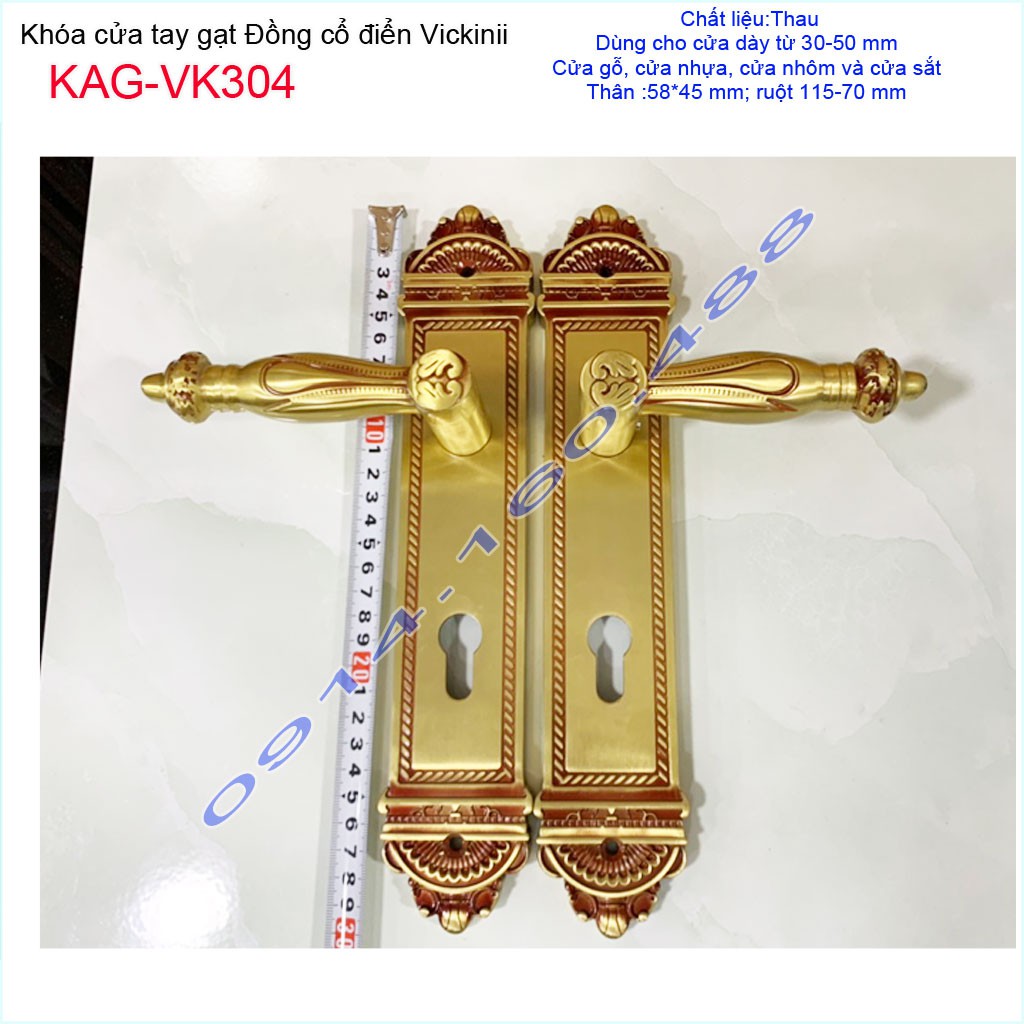 Khóa cửa vàng đồng cao cấp KAG-VK304, Khóa cửa phong cách Hoàng Gia mạ vàng đồng cao cấp