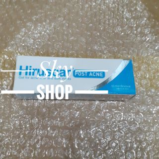 GEl làm mờ sẹo mụn và thâm mụn Hiruscar post acne