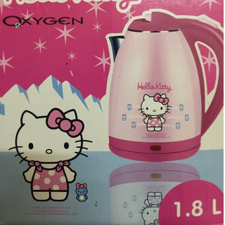Ấm đun siêu tốc hello kitty 1,8 lít  Thái Lan