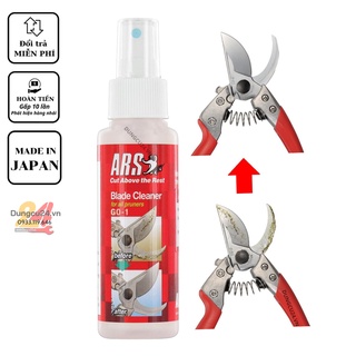 [made in Japan] Nước rửa vệ sinh lưỡi kéo, lưỡi cưa ARS Go-1 100ml
