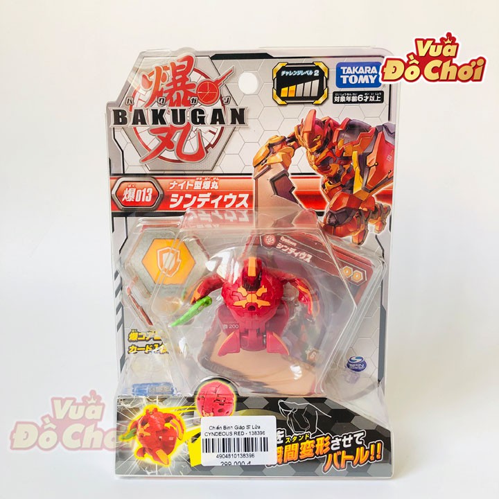 Chiến Binh Giáp Sĩ Lửa CYNEDOUS RED - BAKUGAN 138396