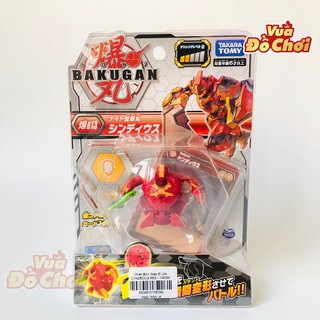 Chiến Binh Giáp Sĩ Lửa CYNEDOUS RED - BAKUGAN 138396