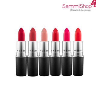 Son MAC poweder kiss matte lipstick ( Nhập Khẩu )