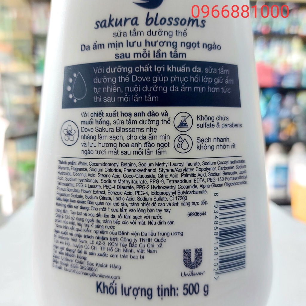 Dove Chai Sữa Tắm 500g Dưỡng Ẩm Chuyên Sâu Mềm Mịn Túc Thì, Hương Hoa Anh Đào Và Muối Hồng