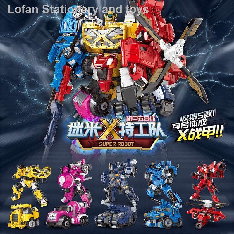 Đồ chơi mô hinh xe robot biến hình Wuxuan X Mecha