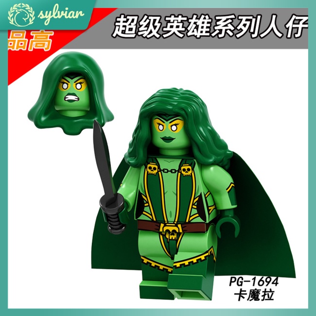 Bộ Đồ Chơi Lắp Ráp Mô Hình Siêu Nhân Cho Bé